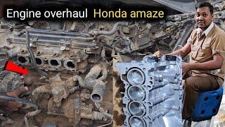 Engine overhaul Honda amaze petrol