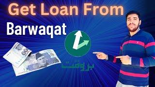 Unlock Quick Cash in Pakistan | Barwaqt App Revealed | Get Loan in pakistan | student loan in pak