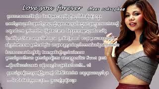 love you forever   Meas Soksophea