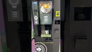 The best fully automatic vending coffee machine？#coffeemachine  #automatic coffee machine#coffee