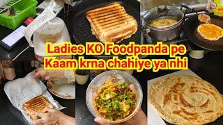 how to work at Foodpanda for Ladies at home|how to get Success in food business|Homechef opinion