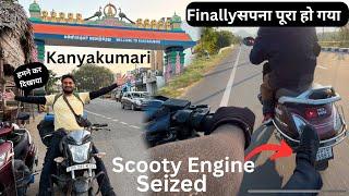 Finally Haryana To Kanyakumari On Bike |आज सपना पूरा हो गया |All India Travel On Bike |Heaven Yatri