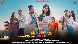 Pahadi Mashup 2024 || Jitendra Tomkyal  || Ankit Kumar Tkd || Jst Entertainment || Nonstop Hits