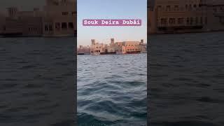 Souk Deira Dubái City #deiradubai #dubaisouk #dubai