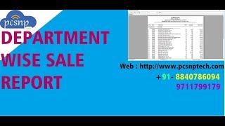 Department Wise Sale Report | Billing Software | PCSNP TECH | 2021