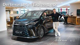 Der Lexus LM im Expresscheck  | Lackas Rhein-Ruhr