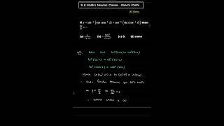 Differentiation JEE Mains Level