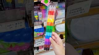 Colorful Stationery  #schoolsupplies