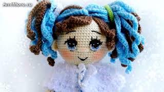 Амигуруми: схема Малышка Винте | Игрушки вязаные крючком - Free crochet patterns.