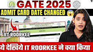  GATE 2025 Admit Card Date CHANGED!  Don’t Miss This Update! 