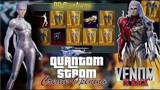 Quantum Storm Crate Opening Pubg | Mercury Soldier Set Crate Opening | Fatal Foil QBZ Crate Opening