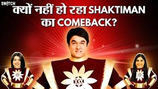 Mukesh Khanna की हरकतें उन्हें Shaktimaan का Hero नहीं, Villain बनाएंगी? SORRY SHAKTIMAAN