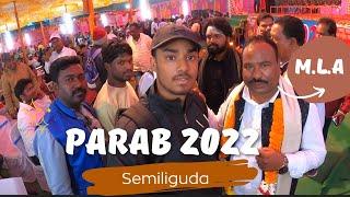 PARAB 2022 //SEMILIGUDA//KORAPUT//CHANDAN BHAI VLOGS ️ #koraputia #dhemssa #desia #odiavlog