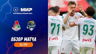 Highlights Lokomotiv vs FC Sochi (3-0) | RPL 2022/23