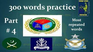 word association test issb practice | practice# 4 | 300 most repeated words in issb