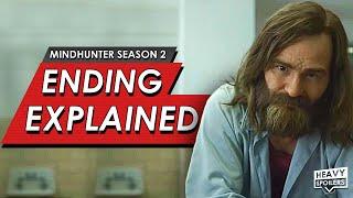 Mindhunter: Season 2 Ending Explained Breakdown | Spoiler Review, Real Life Case & Season 3 BTK