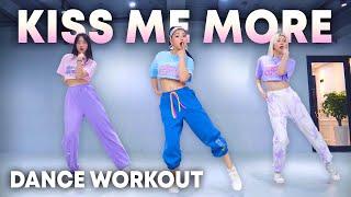 [Dance Workout] Doja Cat - Kiss Me More ft. SZA | MYLEE Cardio Dance Workout, Dance Fitness