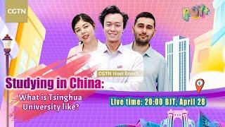 Watch: Studying in China – What is Tsinghua University like?