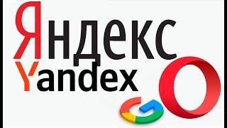 Yandex, IN Opera OperaGX (-) Google...