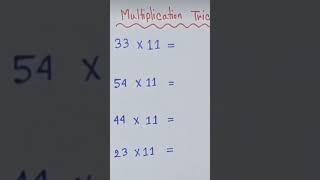 multiplication tricks #mathstricks #easysolution