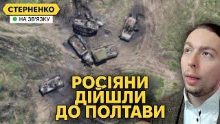 Побиття росіян на Харківщині. Новий наступ ворога забуксував