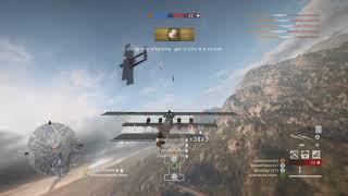 BF1 Heavy Bomber (19 man multi-kill)