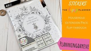 Household Extension Flip-through| Happy Planner March 2019 Release