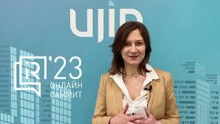 Светлана Перминова приглашает на онлайн-саммит от iRidi «Умные дома и здания в России»