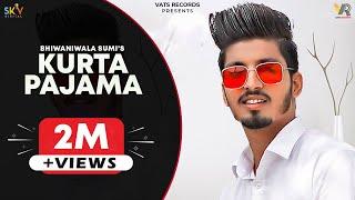 KURTA PAJAMA (Full Video) | Bhiwaniwala Sumi | Gulshan Music | New Haryanvi Songs Haryanavi 2021