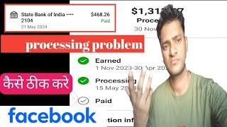 Facebook Payment processing Problem | proceed But Not Paid  Facebook Copy Paste Ering