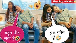 Sleeping Prank On Cute Girl's In The Metro । Girl's Reaction । Sagar Babu