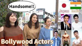 Japanese People Pick the Favorite Bollywood Actor  - Indian Celebrities