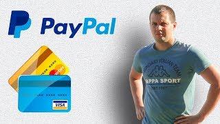 Привязываем Карту Яндекс Деньги к Системе PayPal для Покупок. В Телефоне и ПК Версии