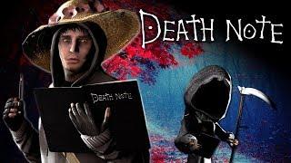 NINO ET LE DEATH NOTE - GARRY'S MOD DARKRP