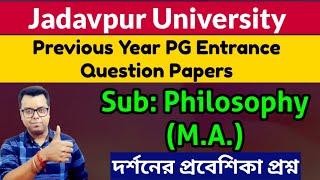 jadavpur university previous year entrance question papers: Jadavpur University PG Admission 2024-25