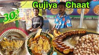 Most Famous Gujiya Chaat In Korba | #panipuripanirecipe #gujiyachaat |