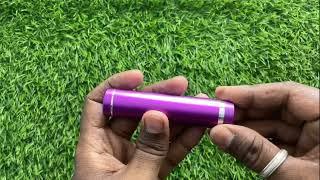 পৃথিবীর সবথেকে ছোট পাওয়ার ব্যাংক । Mini DIY power bank case