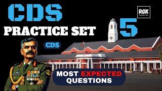 CDS 2 2024 Practice Set 5 | Most Expected Questions CDS 2 2024