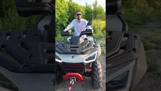 Лучший квадроцикл Segway SNARLER AT6 LX - в MAXMOTO