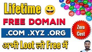 Free Domain For Blogger 2022 | Free Domain Name | How To Get Free Domain For Blogger - SmartHindi