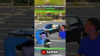 #morty #питбайк #морти #компотик #skibiditoilet #скибидитуалет #tiktok #тикток #memes #мем