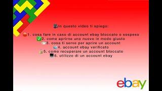 Account ebay bloccato o sospeso e come aprirne uno nuovo in modo giusto