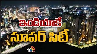 Will Hyderabad Dominates Delhi & Mumbai? | ఢిల్లీ, ముంబైలను హైదరాబాద్‌ వెనక్కి నెట్టేస్తుందా? | 10TV