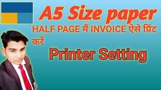 Print sales invoice in A5 paper / half size invoice TALLYPRIME