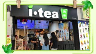 iTea 爱茶 ️ | The Bubble Tea Hunter