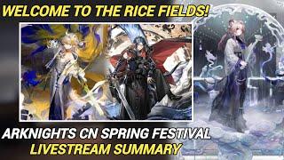 Arknights CN CNY Livestream Summary and Next Sui Sibling Event Overview