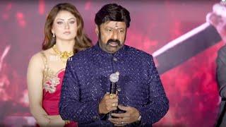 Nandamuri Balakrishna Speech at Daaku Maharaaj Grand Release Event | MS Talkies