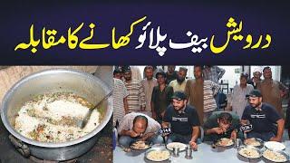 Beef Pulao Eating Contest at Karachi