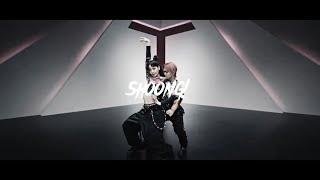 taeyang, lisa - shoong! slowed n reverb