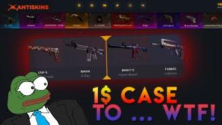 ANTISKINS - 1$ CASE TO COMEBACK !!!